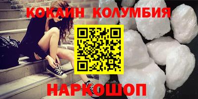 Альфа ПВП Тула