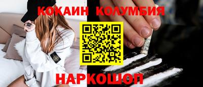 меф VHQ Тулун