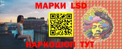 МДМА Туймазы