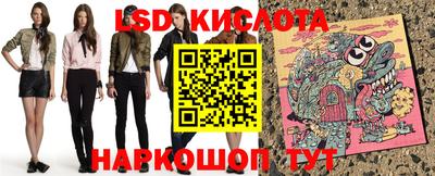 меф VHQ Тулун