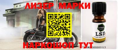 МДМА Туймазы