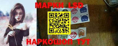 меф VHQ Тулун