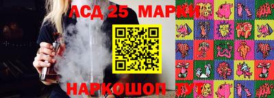 Альфа ПВП Тула