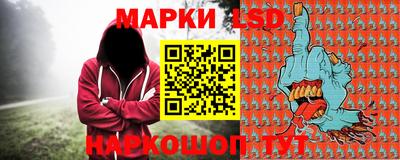 Альфа ПВП Тула