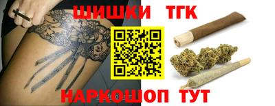 Альфа ПВП Тула