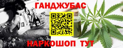 меф VHQ Тулун