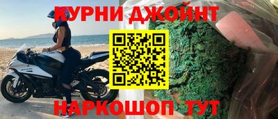 МДМА Туймазы