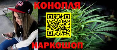 меф VHQ Тулун