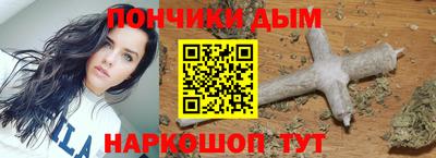 МДМА Туймазы