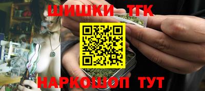 Альфа ПВП Тула