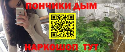 меф VHQ Тулун