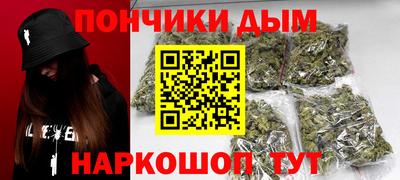 МДМА Туймазы