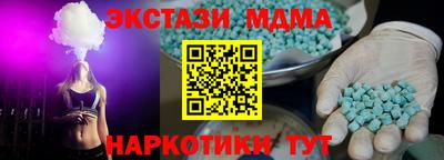 Альфа ПВП Тула