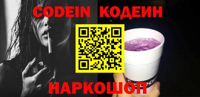 меф VHQ Тулун