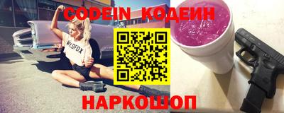 меф VHQ Тулун