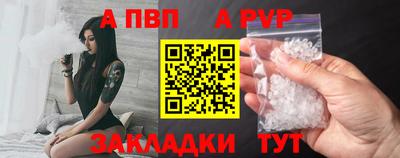 МДМА Туймазы