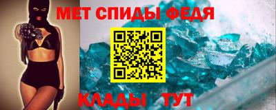 Альфа ПВП Тула