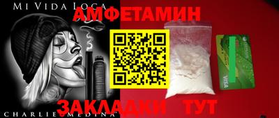 Альфа ПВП Тула