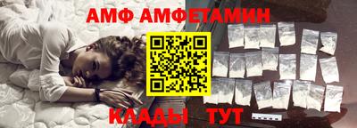 МДМА Туймазы