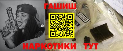 МДМА Туймазы