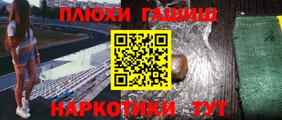 МДМА Туймазы