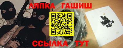 Альфа ПВП Тула