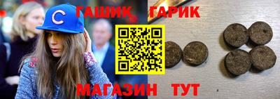 меф VHQ Тулун