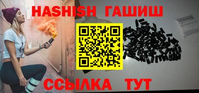 МДМА Туймазы
