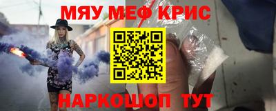 МДМА Туймазы
